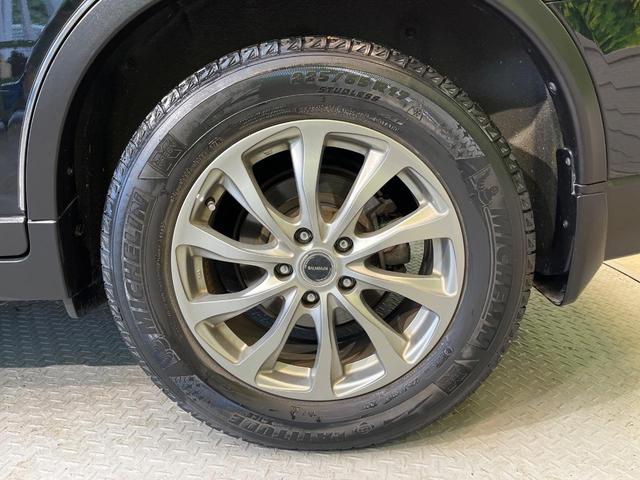 エクストレイル 20X ハイブリッド エマージェンシーブレーキP 4WD 衝突軽減 ルーフレール メーカーナビ 全周囲カメラ シートヒーター パワーバックドア クルコン レザーシート LEDヘッド ETC 純正17AW 横滑り防止機能 オートエアコン スマートキー(67枚目)