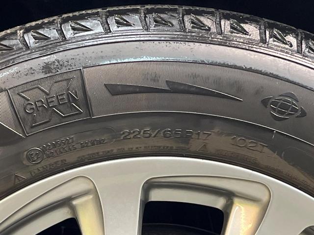 エクストレイル 20X ハイブリッド エマージェンシーブレーキP 4WD 衝突軽減 ルーフレール メーカーナビ 全周囲カメラ シートヒーター パワーバックドア クルコン レザーシート LEDヘッド ETC 純正17AW 横滑り防止機能 オートエアコン スマートキー(68枚目)