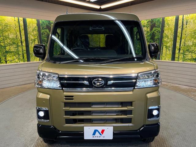 アトレー ＲＳ　登録済未使用車　ターボ　両側電動ドア　衝突被害軽減システム　コーナーセンサー　スマートキー　ＬＥＤヘッド　クルコン　オートハイビーム　オートライト　オートエアコン　ＬＥＤフォグ（15枚目）