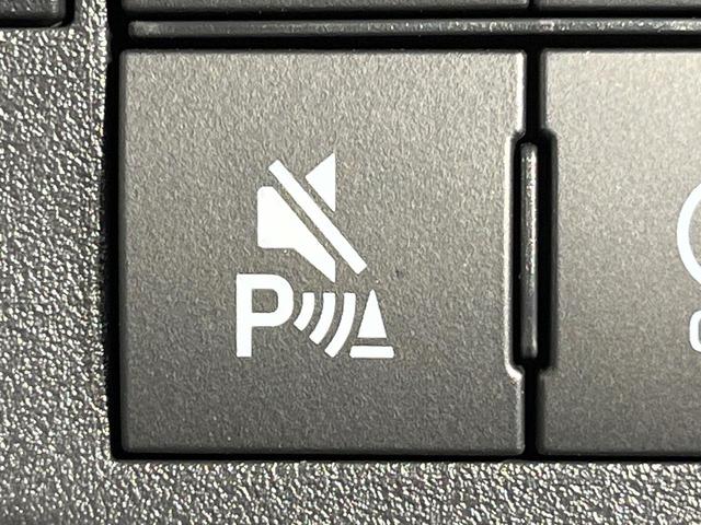 アトレー ＲＳ　登録済未使用車　ターボ　両側電動ドア　衝突被害軽減システム　コーナーセンサー　スマートキー　ＬＥＤヘッド　クルコン　オートハイビーム　オートライト　オートエアコン　ＬＥＤフォグ（24枚目）