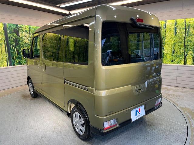 アトレー ＲＳ　登録済未使用車　ターボ　両側電動ドア　衝突被害軽減システム　コーナーセンサー　スマートキー　ＬＥＤヘッド　クルコン　オートハイビーム　オートライト　オートエアコン　ＬＥＤフォグ（49枚目）