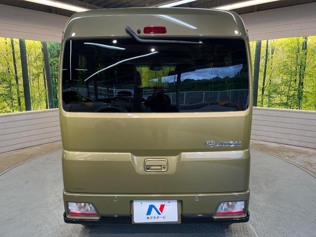 アトレー ＲＳ　登録済未使用車　ターボ　両側電動ドア　衝突被害軽減システム　コーナーセンサー　スマートキー　ＬＥＤヘッド　クルコン　オートハイビーム　オートライト　オートエアコン　ＬＥＤフォグ（50枚目）