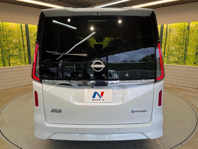 セレナ ｅ－パワー　ハイウェイスターＶ　登録済未使用車　メーカー１２型ナビ　両側電動ドア　全周囲カメラ　衝突被害軽減　デジタルミラー　レーダークルーズ　コーナーセンサー　スマートキー　ＬＥＤヘッド　ビルトインＥＴＣ　車線逸脱警報（16枚目）