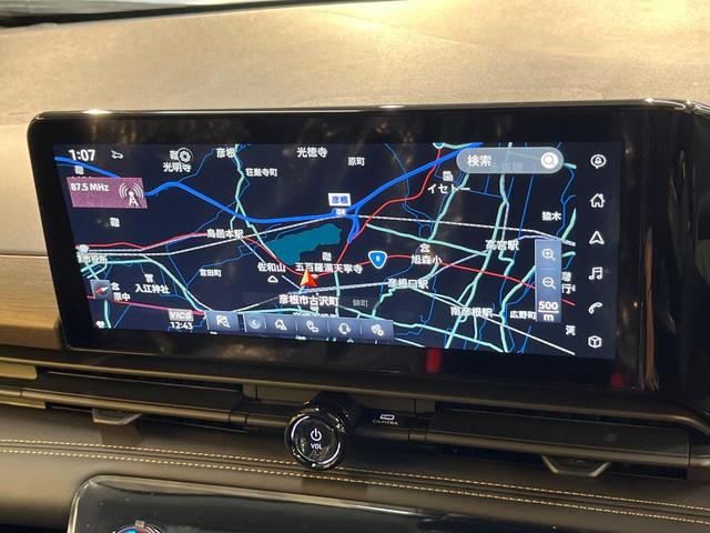 セレナ ｅ－パワー　ハイウェイスターＶ　登録済未使用車　メーカー１２型ナビ　両側電動ドア　全周囲カメラ　衝突被害軽減　デジタルミラー　レーダークルーズ　コーナーセンサー　スマートキー　ＬＥＤヘッド　ビルトインＥＴＣ　車線逸脱警報（23枚目）