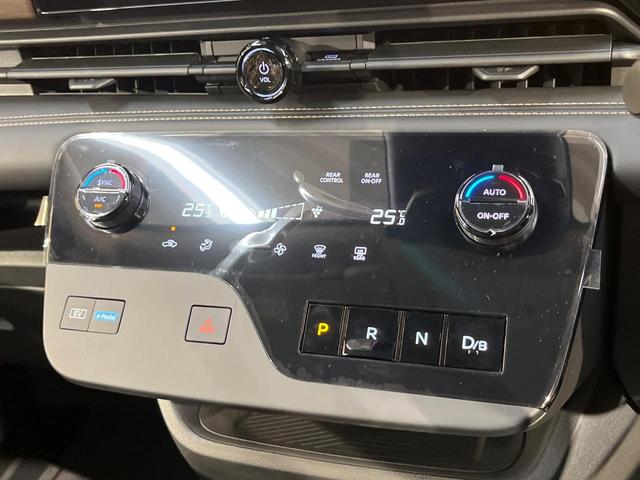 セレナ ｅ－パワー　ハイウェイスターＶ　登録済未使用車　メーカー１２型ナビ　両側電動ドア　全周囲カメラ　衝突被害軽減　デジタルミラー　レーダークルーズ　コーナーセンサー　スマートキー　ＬＥＤヘッド　ビルトインＥＴＣ　車線逸脱警報（25枚目）