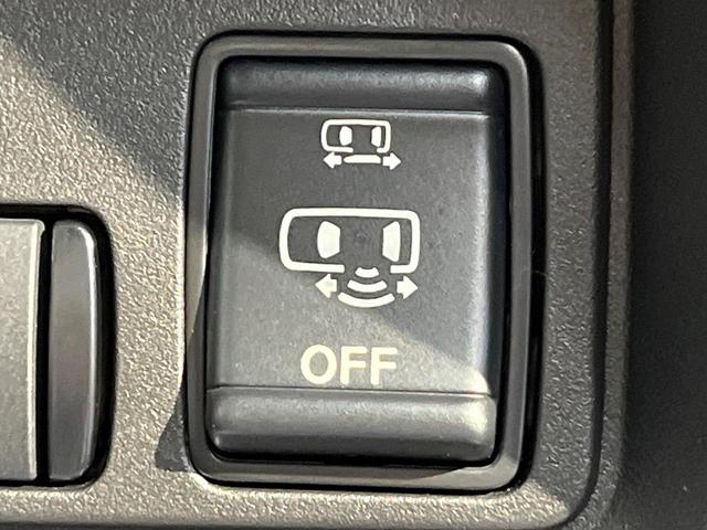 セレナ ｅ－パワー　ハイウェイスターＶ　登録済未使用車　メーカー１２型ナビ　両側電動ドア　全周囲カメラ　衝突被害軽減　デジタルミラー　レーダークルーズ　コーナーセンサー　スマートキー　ＬＥＤヘッド　ビルトインＥＴＣ　車線逸脱警報（32枚目）