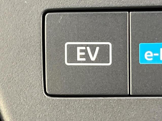 セレナ ｅ－パワー　ハイウェイスターＶ　登録済未使用車　メーカー１２型ナビ　両側電動ドア　全周囲カメラ　衝突被害軽減　デジタルミラー　レーダークルーズ　コーナーセンサー　スマートキー　ＬＥＤヘッド　ビルトインＥＴＣ　車線逸脱警報（33枚目）