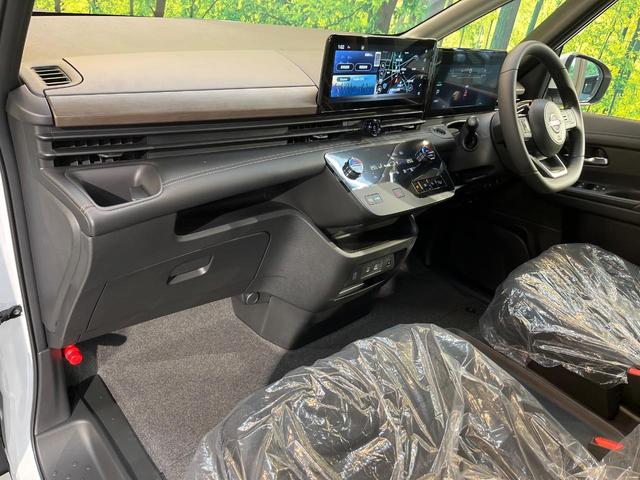 セレナ ｅ－パワー　ハイウェイスターＶ　登録済未使用車　メーカー１２型ナビ　両側電動ドア　全周囲カメラ　衝突被害軽減　デジタルミラー　レーダークルーズ　コーナーセンサー　スマートキー　ＬＥＤヘッド　ビルトインＥＴＣ　車線逸脱警報（49枚目）