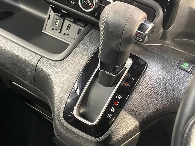 Ｎ－ＢＯＸカスタム Ｌターボ　純正８型ナビ　両側電動ドア　バックカメラ　レーダークルーズ　ホンダセンシング　シートヒーター　ＥＴＣ　ハーフレザー　ＬＥＤヘッド　ドラレコ　純正１５ＡＷ　ベンチシート　横滑り防止機能　スマートキー（21枚目）