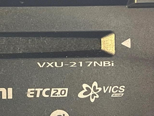 Ｎ－ＢＯＸカスタム Ｌターボ　純正８型ナビ　両側電動ドア　バックカメラ　レーダークルーズ　ホンダセンシング　シートヒーター　ＥＴＣ　ハーフレザー　ＬＥＤヘッド　ドラレコ　純正１５ＡＷ　ベンチシート　横滑り防止機能　スマートキー（25枚目）