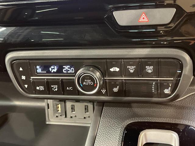 Ｎ－ＢＯＸカスタム Ｌターボ　純正８型ナビ　両側電動ドア　バックカメラ　レーダークルーズ　ホンダセンシング　シートヒーター　ＥＴＣ　ハーフレザー　ＬＥＤヘッド　ドラレコ　純正１５ＡＷ　ベンチシート　横滑り防止機能　スマートキー（26枚目）