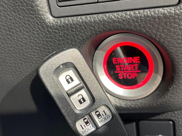 Ｎ－ＢＯＸカスタム Ｌターボ　純正８型ナビ　両側電動ドア　バックカメラ　レーダークルーズ　ホンダセンシング　シートヒーター　ＥＴＣ　ハーフレザー　ＬＥＤヘッド　ドラレコ　純正１５ＡＷ　ベンチシート　横滑り防止機能　スマートキー（28枚目）