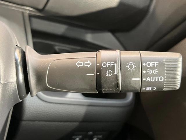 Ｎ－ＢＯＸカスタム Ｌターボ　純正８型ナビ　両側電動ドア　バックカメラ　レーダークルーズ　ホンダセンシング　シートヒーター　ＥＴＣ　ハーフレザー　ＬＥＤヘッド　ドラレコ　純正１５ＡＷ　ベンチシート　横滑り防止機能　スマートキー（36枚目）