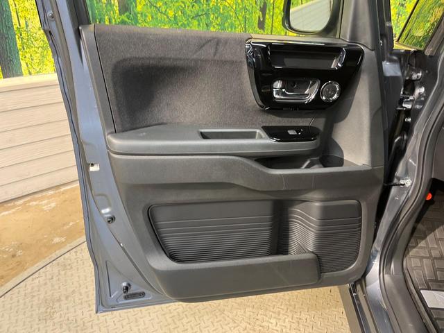 Ｎ－ＢＯＸカスタム Ｌターボ　純正８型ナビ　両側電動ドア　バックカメラ　レーダークルーズ　ホンダセンシング　シートヒーター　ＥＴＣ　ハーフレザー　ＬＥＤヘッド　ドラレコ　純正１５ＡＷ　ベンチシート　横滑り防止機能　スマートキー（43枚目）