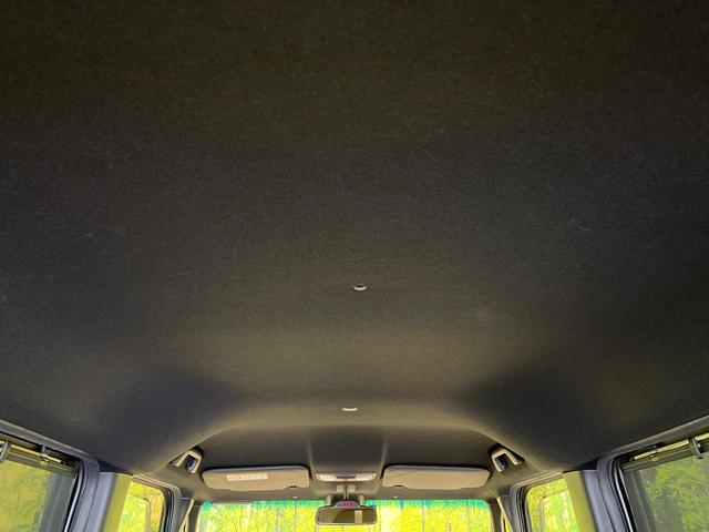 Ｎ－ＢＯＸカスタム Ｌターボ　純正８型ナビ　両側電動ドア　バックカメラ　レーダークルーズ　ホンダセンシング　シートヒーター　ＥＴＣ　ハーフレザー　ＬＥＤヘッド　ドラレコ　純正１５ＡＷ　ベンチシート　横滑り防止機能　スマートキー（47枚目）