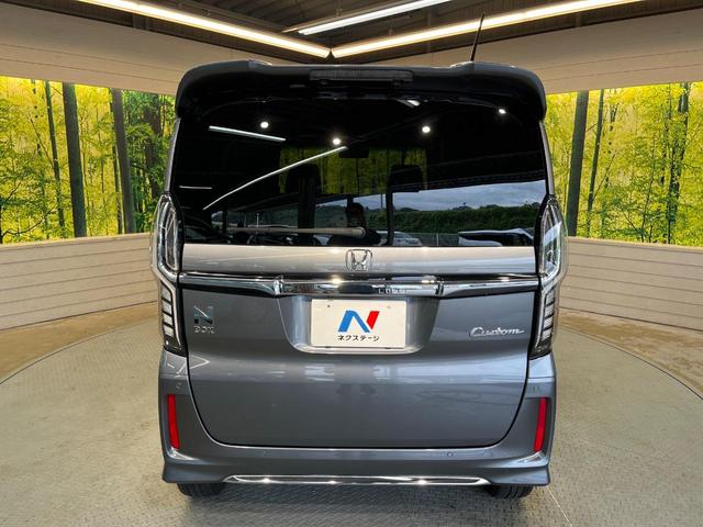 Ｎ－ＢＯＸカスタム Ｌターボ　純正８型ナビ　両側電動ドア　バックカメラ　レーダークルーズ　ホンダセンシング　シートヒーター　ＥＴＣ　ハーフレザー　ＬＥＤヘッド　ドラレコ　純正１５ＡＷ　ベンチシート　横滑り防止機能　スマートキー（60枚目）