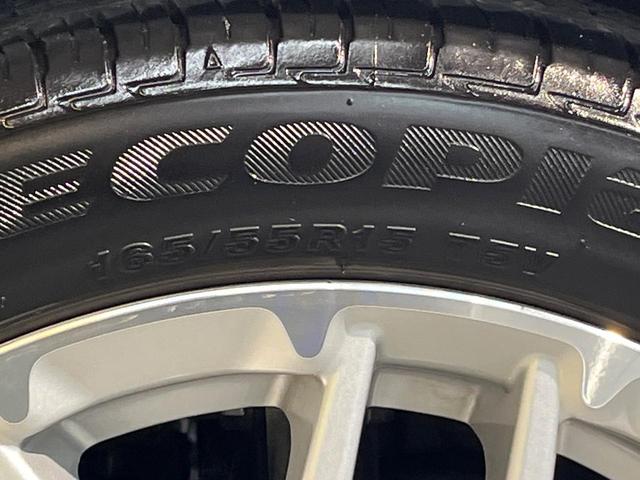 Ｎ－ＢＯＸカスタム Ｌターボ　純正８型ナビ　両側電動ドア　バックカメラ　レーダークルーズ　ホンダセンシング　シートヒーター　ＥＴＣ　ハーフレザー　ＬＥＤヘッド　ドラレコ　純正１５ＡＷ　ベンチシート　横滑り防止機能　スマートキー（68枚目）