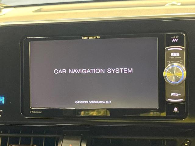 Ｃ－ＨＲ Ｓ　ＬＥＤエディション　セーフティセンス　ＳＤナビ　バックカメラ　レーダークルーズ　オートハイビーム　ＬＥＤヘッド　純正１７ＡＷ　ドラレコ　ＥＴＣ　ブレーキホールド　電子パーキング　ワンオーナー　禁煙車（3枚目）
