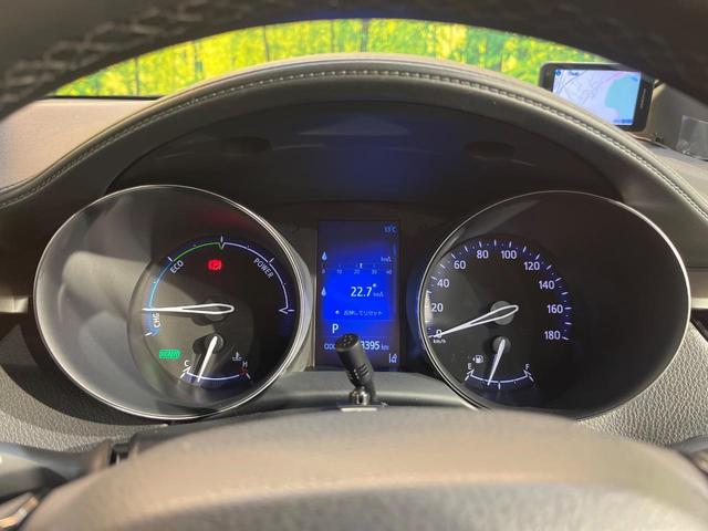 Ｃ－ＨＲ Ｓ　ＬＥＤエディション　セーフティセンス　ＳＤナビ　バックカメラ　レーダークルーズ　オートハイビーム　ＬＥＤヘッド　純正１７ＡＷ　ドラレコ　ＥＴＣ　ブレーキホールド　電子パーキング　ワンオーナー　禁煙車（22枚目）