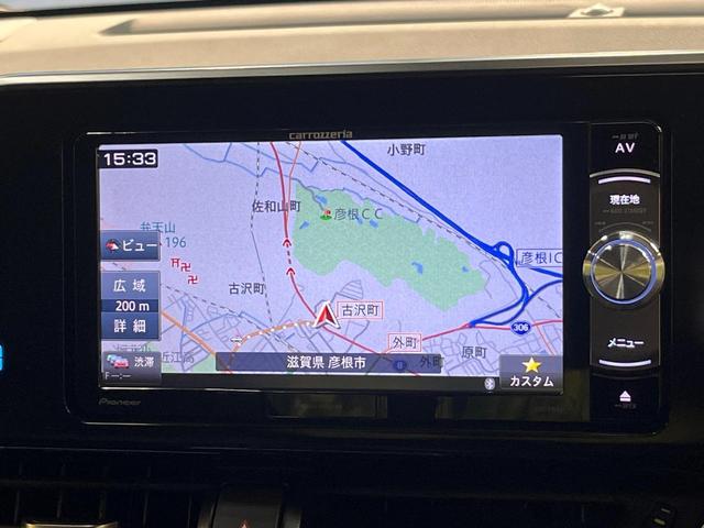 Ｃ－ＨＲ Ｓ　ＬＥＤエディション　セーフティセンス　ＳＤナビ　バックカメラ　レーダークルーズ　オートハイビーム　ＬＥＤヘッド　純正１７ＡＷ　ドラレコ　ＥＴＣ　ブレーキホールド　電子パーキング　ワンオーナー　禁煙車（23枚目）