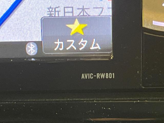 Ｃ－ＨＲ Ｓ　ＬＥＤエディション　セーフティセンス　ＳＤナビ　バックカメラ　レーダークルーズ　オートハイビーム　ＬＥＤヘッド　純正１７ＡＷ　ドラレコ　ＥＴＣ　ブレーキホールド　電子パーキング　ワンオーナー　禁煙車（25枚目）