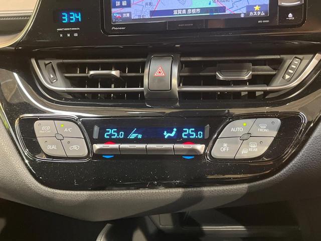 Ｃ－ＨＲ Ｓ　ＬＥＤエディション　セーフティセンス　ＳＤナビ　バックカメラ　レーダークルーズ　オートハイビーム　ＬＥＤヘッド　純正１７ＡＷ　ドラレコ　ＥＴＣ　ブレーキホールド　電子パーキング　ワンオーナー　禁煙車（26枚目）