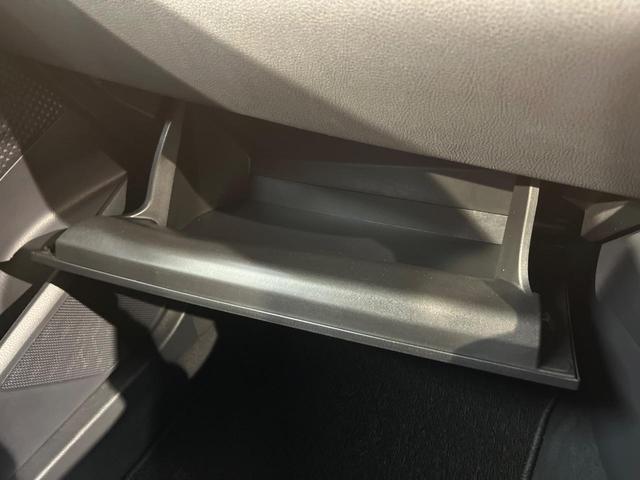 Ｃ－ＨＲ Ｓ　ＬＥＤエディション　セーフティセンス　ＳＤナビ　バックカメラ　レーダークルーズ　オートハイビーム　ＬＥＤヘッド　純正１７ＡＷ　ドラレコ　ＥＴＣ　ブレーキホールド　電子パーキング　ワンオーナー　禁煙車（39枚目）