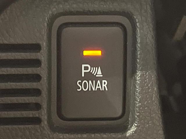 エクリプスクロス ブラックエディション 4WD サンルーフ メーカーナビ 全周囲カメラ マイパイロット パワーバックドア 全席シートヒーター LEDヘッド パワーシート グレード専用18AW ステアリングヒーター ワンオーナー 禁煙車(38枚目)