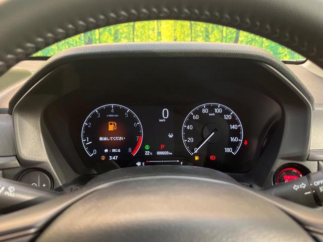 WR-V Z 登録済未使用車 ALPINE11型ディスプレイオーディオ バックカメラ 衝突被害軽減 AppleCarplay アダプティブクルーズ ハーフレザー コーナーセンサー LEDヘッド オートハイビーム(22枚目)