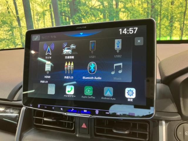 WR-V Z 登録済未使用車 ALPINE11型ディスプレイオーディオ バックカメラ 衝突被害軽減 AppleCarplay アダプティブクルーズ ハーフレザー コーナーセンサー LEDヘッド オートハイビーム(23枚目)