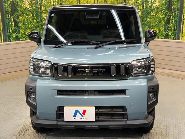 タフト Ｇターボ　ガラスルーフ　純正ＳＤナビ　バックカメラ　衝突被害軽減システム　禁煙車　ドラレコ　コーナーセンサー　スマートキー　ＬＥＤヘッド　ビルトインＥＴＣ　クルコン　オートライト　オートエアコン（21枚目）