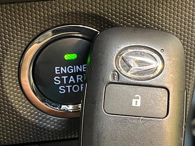 タフト Ｇターボ　ガラスルーフ　純正ＳＤナビ　バックカメラ　衝突被害軽減システム　禁煙車　ドラレコ　コーナーセンサー　スマートキー　ＬＥＤヘッド　ビルトインＥＴＣ　クルコン　オートライト　オートエアコン（27枚目）