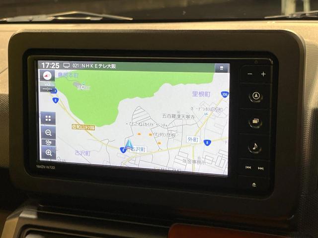 タフト Ｇターボ　ガラスルーフ　純正ＳＤナビ　バックカメラ　衝突被害軽減システム　禁煙車　ドラレコ　コーナーセンサー　スマートキー　ＬＥＤヘッド　ビルトインＥＴＣ　クルコン　オートライト　オートエアコン（28枚目）