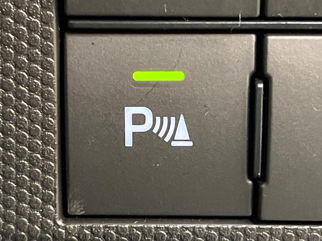 タフト Ｇターボ　ガラスルーフ　純正ＳＤナビ　バックカメラ　衝突被害軽減システム　禁煙車　ドラレコ　コーナーセンサー　スマートキー　ＬＥＤヘッド　ビルトインＥＴＣ　クルコン　オートライト　オートエアコン（35枚目）