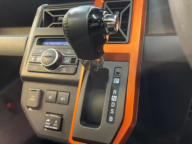 タフト Ｇターボ　ガラスルーフ　純正ＳＤナビ　バックカメラ　衝突被害軽減システム　禁煙車　ドラレコ　コーナーセンサー　スマートキー　ＬＥＤヘッド　ビルトインＥＴＣ　クルコン　オートライト　オートエアコン（41枚目）