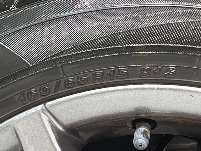 タフト Ｇターボ　ガラスルーフ　純正ＳＤナビ　バックカメラ　衝突被害軽減システム　禁煙車　ドラレコ　コーナーセンサー　スマートキー　ＬＥＤヘッド　ビルトインＥＴＣ　クルコン　オートライト　オートエアコン（52枚目）