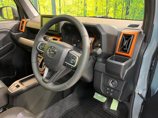 タフト Ｇターボ　ガラスルーフ　純正ＳＤナビ　バックカメラ　衝突被害軽減システム　禁煙車　ドラレコ　コーナーセンサー　スマートキー　ＬＥＤヘッド　ビルトインＥＴＣ　クルコン　オートライト　オートエアコン（54枚目）