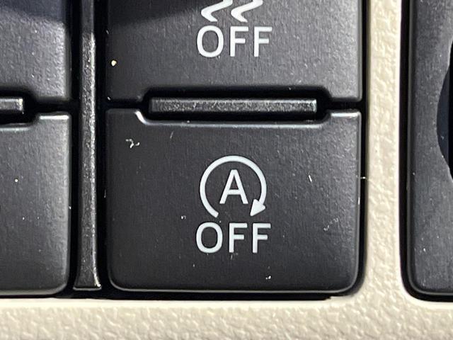 キャスト スタイルX SAIII 禁煙車 SDナビ バックカメラ スマートアシスト ドラレコ シートヒーター コーナーセンサー スマートキー オートライト オートハイビーム オートエアコン Bluetooth ステアリングスイッチ(8枚目)