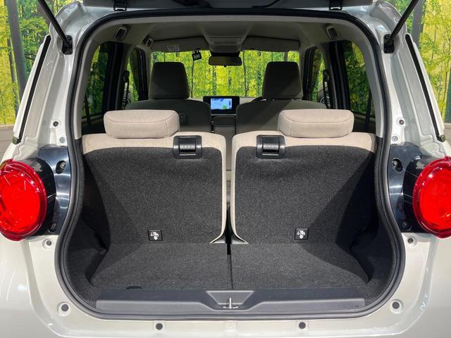 キャスト スタイルX SAIII 禁煙車 SDナビ バックカメラ スマートアシスト ドラレコ シートヒーター コーナーセンサー スマートキー オートライト オートハイビーム オートエアコン Bluetooth ステアリングスイッチ(12枚目)