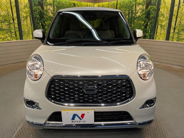 キャスト スタイルX SAIII 禁煙車 SDナビ バックカメラ スマートアシスト ドラレコ シートヒーター コーナーセンサー スマートキー オートライト オートハイビーム オートエアコン Bluetooth ステアリングスイッチ(15枚目)