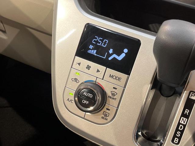 キャスト スタイルX SAIII 禁煙車 SDナビ バックカメラ スマートアシスト ドラレコ シートヒーター コーナーセンサー スマートキー オートライト オートハイビーム オートエアコン Bluetooth ステアリングスイッチ(26枚目)