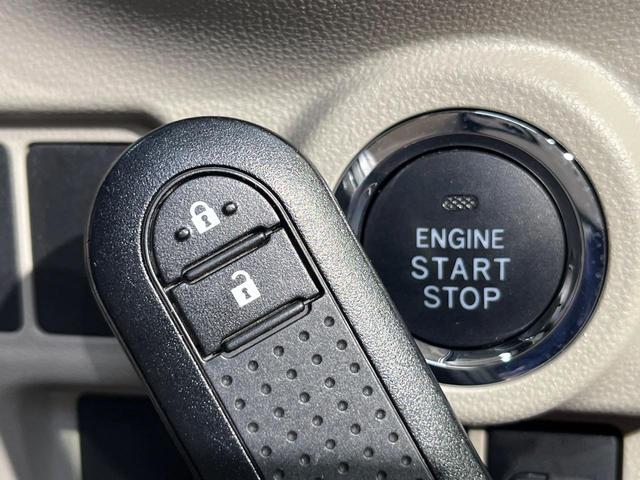 キャスト スタイルX SAIII 禁煙車 SDナビ バックカメラ スマートアシスト ドラレコ シートヒーター コーナーセンサー スマートキー オートライト オートハイビーム オートエアコン Bluetooth ステアリングスイッチ(28枚目)