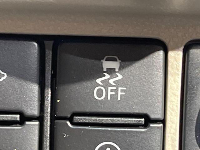 キャスト スタイルX SAIII 禁煙車 SDナビ バックカメラ スマートアシスト ドラレコ シートヒーター コーナーセンサー スマートキー オートライト オートハイビーム オートエアコン Bluetooth ステアリングスイッチ(30枚目)