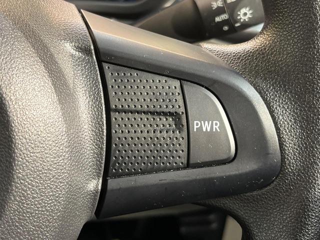 キャスト スタイルX SAIII 禁煙車 SDナビ バックカメラ スマートアシスト ドラレコ シートヒーター コーナーセンサー スマートキー オートライト オートハイビーム オートエアコン Bluetooth ステアリングスイッチ(33枚目)