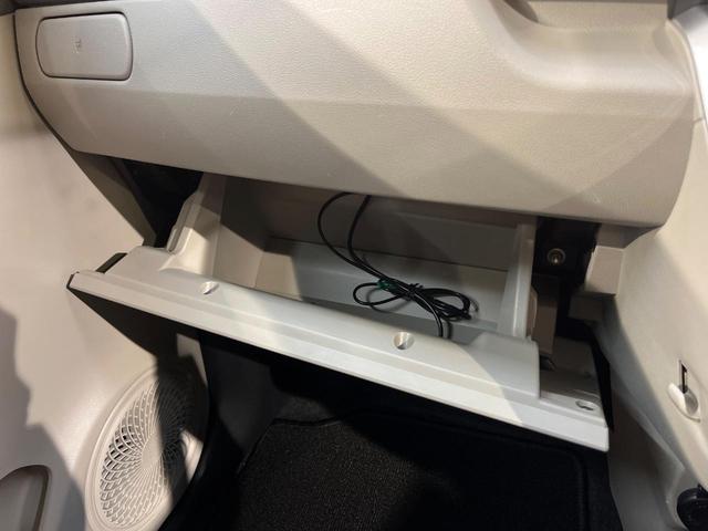 キャスト スタイルX SAIII 禁煙車 SDナビ バックカメラ スマートアシスト ドラレコ シートヒーター コーナーセンサー スマートキー オートライト オートハイビーム オートエアコン Bluetooth ステアリングスイッチ(37枚目)