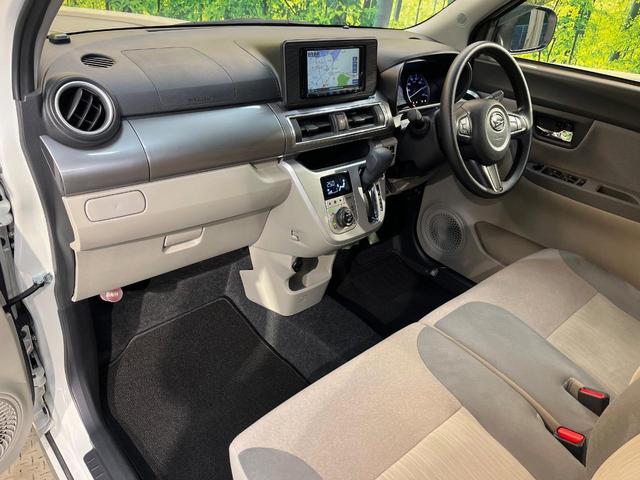 キャスト スタイルX SAIII 禁煙車 SDナビ バックカメラ スマートアシスト ドラレコ シートヒーター コーナーセンサー スマートキー オートライト オートハイビーム オートエアコン Bluetooth ステアリングスイッチ(46枚目)