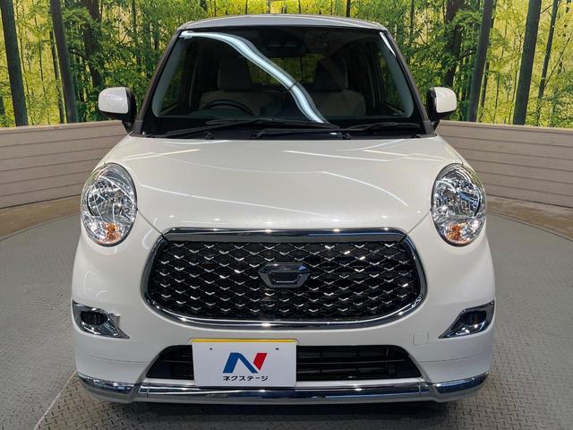 キャスト スタイルX SAIII 禁煙車 SDナビ バックカメラ スマートアシスト ドラレコ シートヒーター コーナーセンサー スマートキー オートライト オートハイビーム オートエアコン Bluetooth ステアリングスイッチ(51枚目)