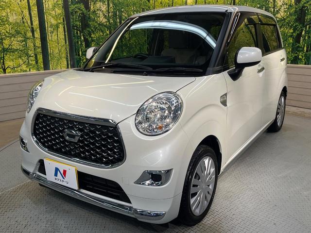 キャスト スタイルX SAIII 禁煙車 SDナビ バックカメラ スマートアシスト ドラレコ シートヒーター コーナーセンサー スマートキー オートライト オートハイビーム オートエアコン Bluetooth ステアリングスイッチ(52枚目)