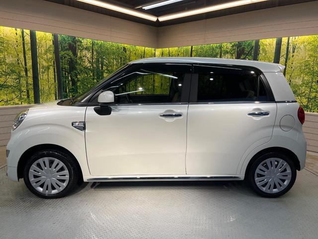 キャスト スタイルX SAIII 禁煙車 SDナビ バックカメラ スマートアシスト ドラレコ シートヒーター コーナーセンサー スマートキー オートライト オートハイビーム オートエアコン Bluetooth ステアリングスイッチ(53枚目)