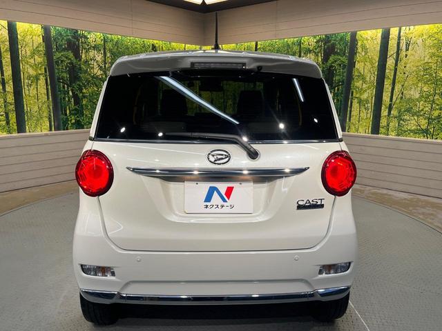 キャスト スタイルX SAIII 禁煙車 SDナビ バックカメラ スマートアシスト ドラレコ シートヒーター コーナーセンサー スマートキー オートライト オートハイビーム オートエアコン Bluetooth ステアリングスイッチ(55枚目)